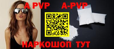 гидропоника Можайск