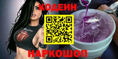 прущие крисы Можга