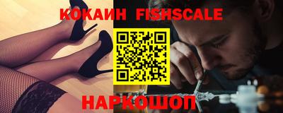 гидропоника Можайск