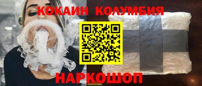 прущие крисы Можга