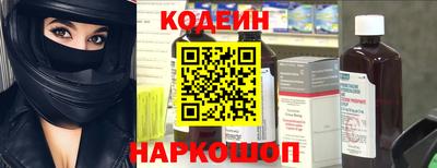 прущие крисы Можга