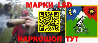 прущие крисы Можга