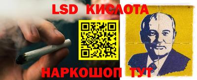 гидропоника Можайск