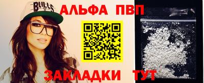 прущие крисы Можга