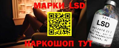 гидропоника Можайск