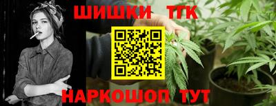 гидропоника Можайск