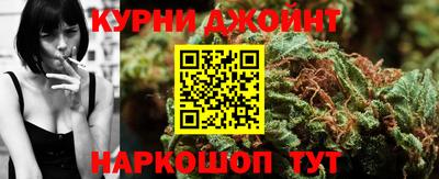 прущие крисы Можга