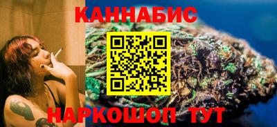 дистиллят марихуана Малоярославец