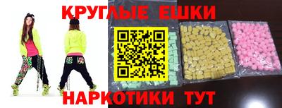 гидропоника Можайск