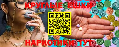 гидропоника Можайск