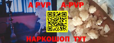 гидропоника Можайск
