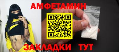 гидропоника Можайск