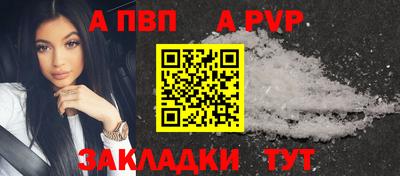 MDMA Premium VHQ Мариинск