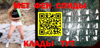 шишки Моздок