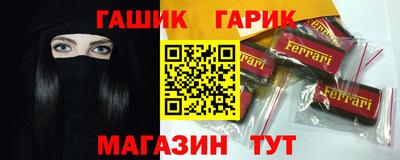 гидропоника Можайск