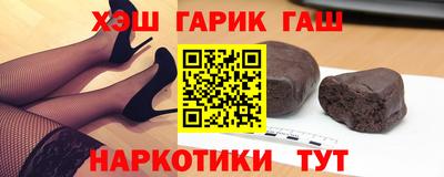 гидропоника Можайск