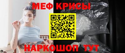 гидропоника Можайск