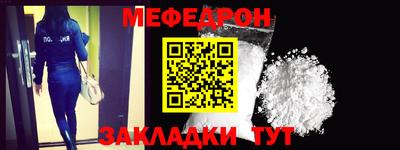 прущие крисы Можга